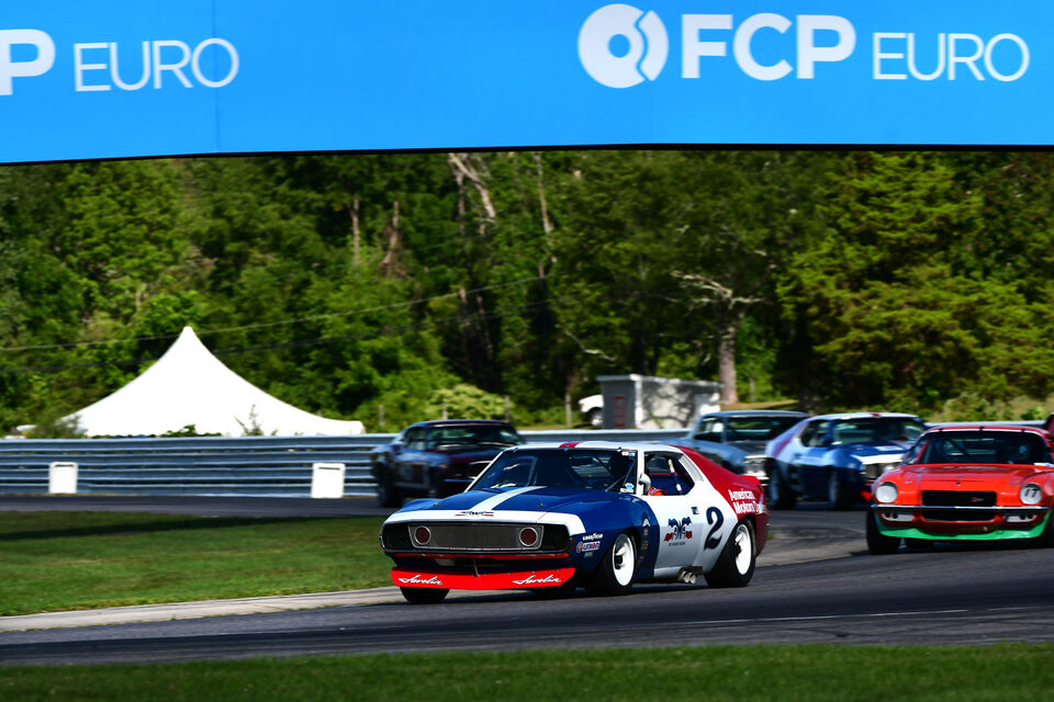 LIME ROCK PARK